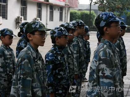 黃埔軍校體驗營,學聯遊學團