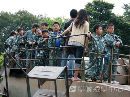 黃埔軍校體驗營,學聯遊學團