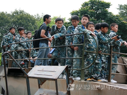 黃埔軍校體驗營,學聯遊學團