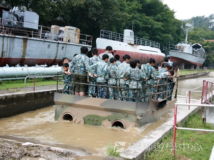 黃埔軍校體驗營,學聯遊學團