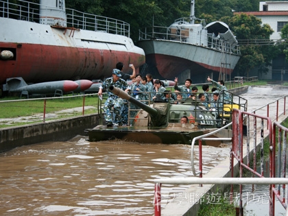 黃埔軍校體驗營,學聯遊學團
