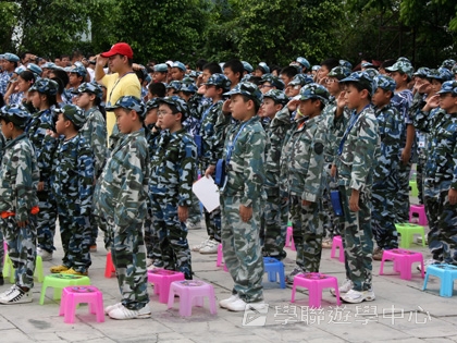 黃埔軍校體驗營,學聯遊學團
