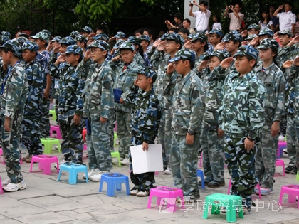 黃埔軍校體驗營,學聯遊學團