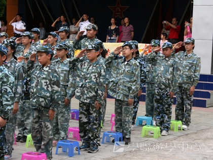 黃埔軍校體驗營,學聯遊學團