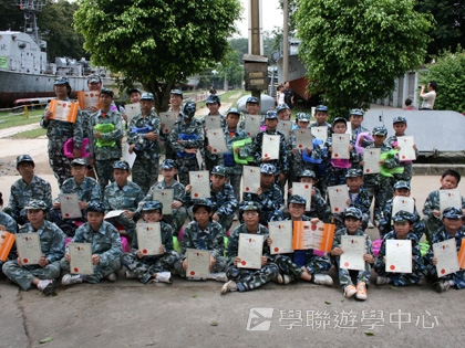 黃埔軍校體驗營,學聯遊學團