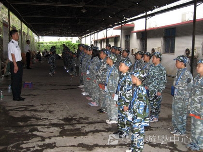 黃埔軍校體驗營,學聯遊學團