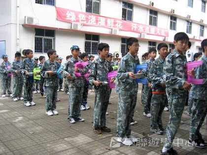 黃埔軍校體驗營,學聯遊學團