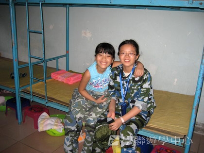 黃埔軍校體驗營,學聯遊學團