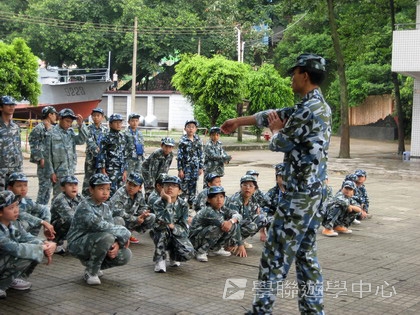 黃埔軍校體驗營,學聯遊學團