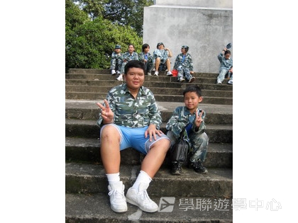 黃埔軍校體驗營,學聯遊學團