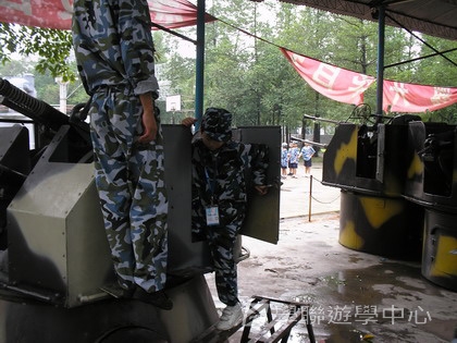 黃埔軍校體驗營,學聯遊學團
