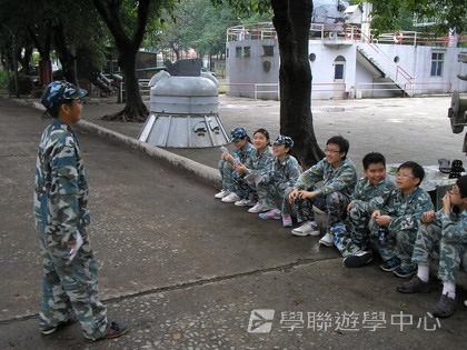 黃埔軍校體驗營,學聯遊學團