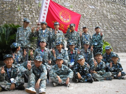 黃埔軍校體驗營,學聯遊學團