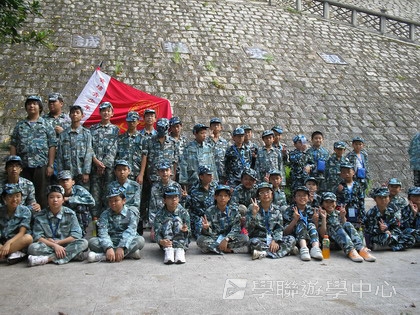 黃埔軍校體驗營,學聯遊學團