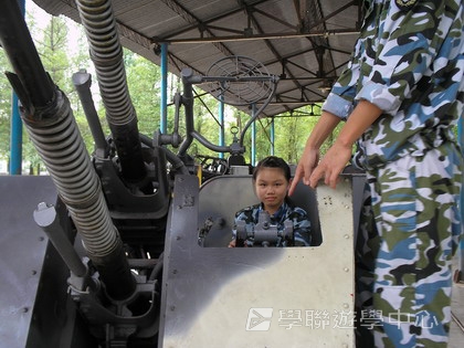 黃埔軍校體驗營,學聯遊學團