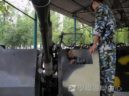 黃埔軍校體驗營,學聯遊學團