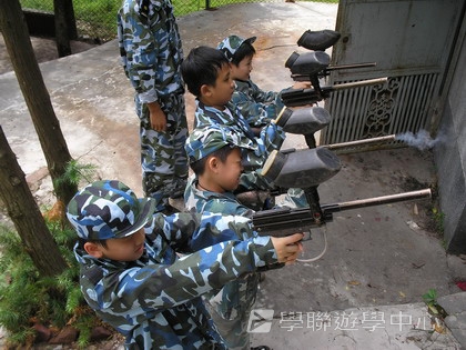 黃埔軍校體驗營,學聯遊學團