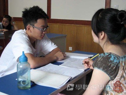 普通話夏令營,學聯遊學團