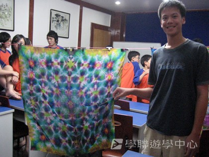 普通話夏令營,學聯遊學團