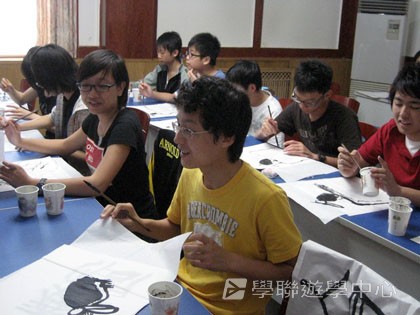 普通話夏令營,學聯遊學團