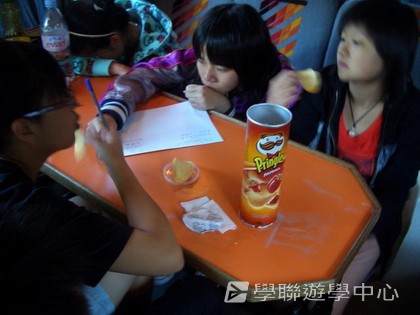 流動課室歐洲體驗營,學聯遊學團