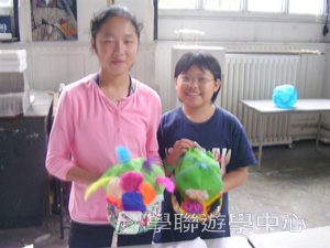 哈利波特夢幻之旅,學聯遊學團
