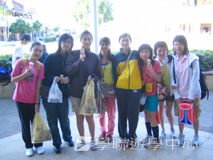 昆士蘭及新南威爾斯,學聯遊學團