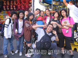 昆士蘭及新南威爾斯,學聯遊學團