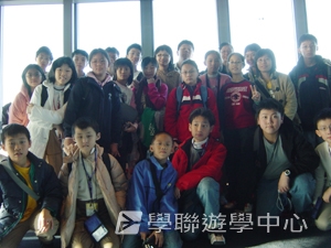 悉尼都會文化體驗遊學假期,學聯遊學團