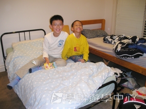 悉尼都會文化體驗遊學假期,學聯遊學團