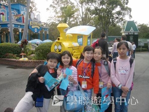 16天布里斯本遊學假期,學聯遊學團