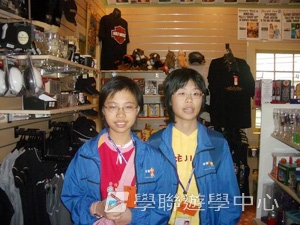 16天布里斯本遊學假期,學聯遊學團