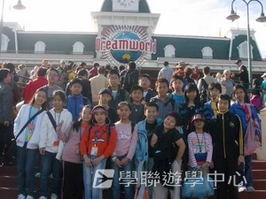 16天布里斯本遊學假期,學聯遊學團