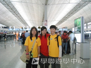 英語飛行探索之旅,學聯遊學團