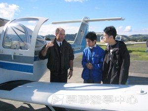 英語飛行探索之旅,學聯遊學團