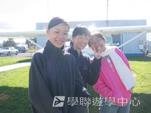 英語飛行探索之旅,學聯遊學團