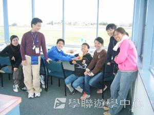 英語飛行探索之旅,學聯遊學團