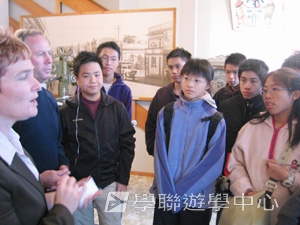 英語飛行探索之旅,學聯遊學團