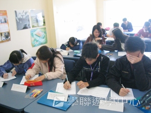 英語飛行探索之旅,學聯遊學團