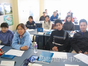 英語飛行探索之旅,學聯遊學團