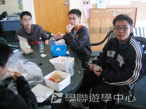 英語飛行探索之旅,學聯遊學團