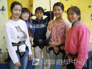 英語飛行探索之旅,學聯遊學團