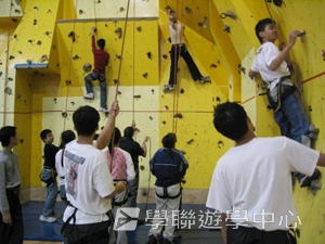 英語飛行探索之旅,學聯遊學團