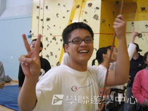 英語飛行探索之旅,學聯遊學團