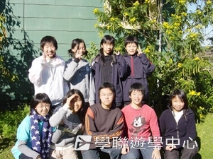 野外探索英語遊學課程,學聯遊學團