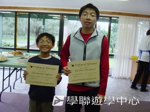 野外探索英語遊學課程,學聯遊學團