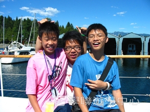 溫哥華英語文化交流營,學聯遊學團