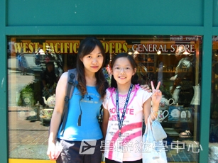 溫哥華英語文化交流營,學聯遊學團