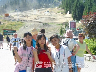 溫哥華英語文化交流營,學聯遊學團
