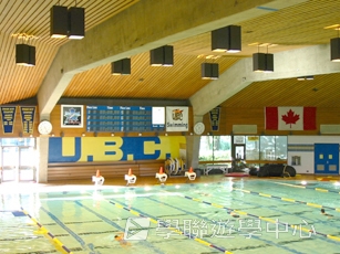 溫哥華英語文化交流營,學聯遊學團